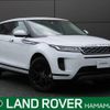 land-rover range-rover 2020 -ROVER--Range Rover 5BA-LZ2XA--SALZA2AX8LH069321---ROVER--Range Rover 5BA-LZ2XA--SALZA2AX8LH069321- image 1