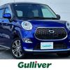 daihatsu cast 2017 -DAIHATSU--Cast DBA-LA250S--LA250S-0097277---DAIHATSU--Cast DBA-LA250S--LA250S-0097277- image 1