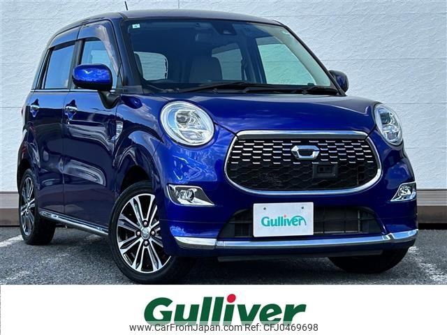 daihatsu cast 2017 -DAIHATSU--Cast DBA-LA250S--LA250S-0097277---DAIHATSU--Cast DBA-LA250S--LA250S-0097277- image 1