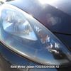 mazda demio 2008 3282185-Y2025020180A-12 image 8
