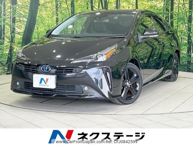 toyota prius 2021 quick_quick_ZVW51_ZVW51-6212873 image 1