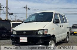 toyota liteace-van 1998 -TOYOTA--Liteace VAN GA-KR41V--KR41-0013432---TOYOTA--Liteace VAN GA-KR41V--KR41-0013432-