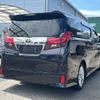 toyota alphard 2016 -TOYOTA 【名変中 】--Alphard AGH30W--0059996---TOYOTA 【名変中 】--Alphard AGH30W--0059996- image 2