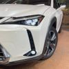 lexus ux 2020 -LEXUS--Lexus UX 6AA-MZAH15--MZAH15-2028487---LEXUS--Lexus UX 6AA-MZAH15--MZAH15-2028487- image 13