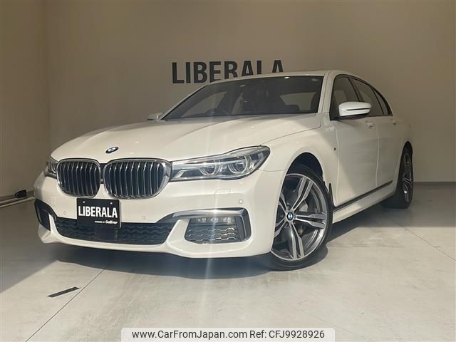 bmw 7-series 2015 -BMW--BMW 7 Series DBA-7A30--WBA7A22040G429750---BMW--BMW 7 Series DBA-7A30--WBA7A22040G429750- image 1