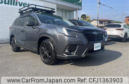 subaru forester 2024 -SUBARU--Forester 5AA-SKE--SKE-155509---SUBARU--Forester 5AA-SKE--SKE-155509-