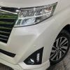 daihatsu thor 2020 -DAIHATSU--Thor DBA-M900S--M900S-0064636---DAIHATSU--Thor DBA-M900S--M900S-0064636- image 13