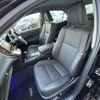 toyota crown 2015 CFJ1626957 image 21
