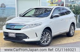 toyota harrier 2018 -TOYOTA--Harrier DAA-AVU65W--AVU65-0057244---TOYOTA--Harrier DAA-AVU65W--AVU65-0057244-