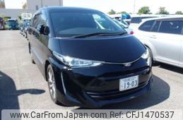 toyota estima 2019 -TOYOTA 【名古屋 332ﾂ1903】--Estima DBA-ACR50W--ACR50W-7171510---TOYOTA 【名古屋 332ﾂ1903】--Estima DBA-ACR50W--ACR50W-7171510-