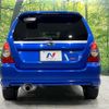 subaru forester 2006 -SUBARU--Forester TA-SG9--SG9-007488---SUBARU--Forester TA-SG9--SG9-007488- image 15