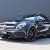 mercedes-benz amg 2015 -MERCEDES-BENZ--AMG CBA-156952--WDC1569522J085058---MERCEDES-BENZ--AMG CBA-156952--WDC1569522J085058- image 1