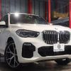 bmw x5 2019 -BMW--BMW X5 3DA-CV30A--WBACV62070LM58984---BMW--BMW X5 3DA-CV30A--WBACV62070LM58984- image 20