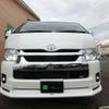 toyota hiace-wagon 2023 -TOYOTA 【名変中 】--Hiace Wagon TRH214W--0075600---TOYOTA 【名変中 】--Hiace Wagon TRH214W--0075600- image 6