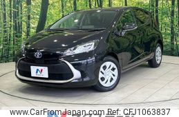 toyota aqua 2023 -TOYOTA--AQUA 6AA-MXPK11--MXPK11-2128984---TOYOTA--AQUA 6AA-MXPK11--MXPK11-2128984-