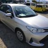 toyota corolla-axio 2020 CFJ1636416 image 2