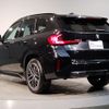 bmw x1 2024 -BMW--BMW X1 3CA-42EG20T--WBA42EG0905023***---BMW--BMW X1 3CA-42EG20T--WBA42EG0905023***- image 7