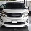 toyota vellfire 2014 -TOYOTA 【名変中 】--Vellfire ANH25W--8054058---TOYOTA 【名変中 】--Vellfire ANH25W--8054058- image 13