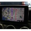 mercedes-benz c-class-station-wagon 2017 quick_quick_LDA-205204_2F618614 image 5