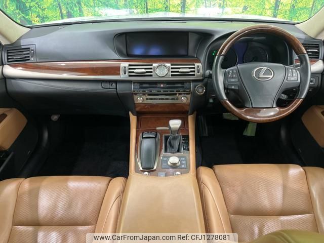 lexus ls 2013 quick_quick_USF40_USF40-5119501 image 2