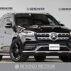 mercedes-benz gls-class 2020 quick_quick_3DA-167923_WDC1679232A136399 image 1