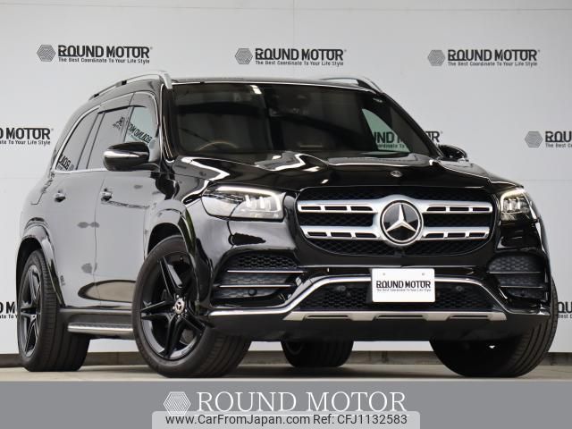 mercedes-benz gls-class 2020 quick_quick_3DA-167923_WDC1679232A136399 image 1