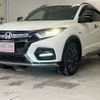 honda vezel 2020 -HONDA--VEZEL DAA-RU4--RU4-6300122---HONDA--VEZEL DAA-RU4--RU4-6300122- image 1