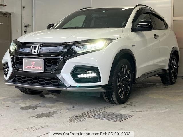 honda vezel 2020 -HONDA--VEZEL DAA-RU4--RU4-6300122---HONDA--VEZEL DAA-RU4--RU4-6300122- image 1