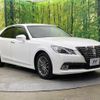 toyota crown 2014 CFJ1821376 image 16