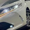 toyota harrier 2019 -TOYOTA--Harrier DBA-ZSU60W--ZSU60-0188874---TOYOTA--Harrier DBA-ZSU60W--ZSU60-0188874- image 20