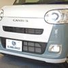 daihatsu move-canbus 2023 quick_quick_5BA-LA850S_LA850S-1029363 image 14