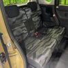daihatsu tanto 2023 CFJ1659935 image 9