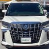 toyota alphard 2022 -TOYOTA--Alphard 3BA-AGH30W--AGH30-0421102---TOYOTA--Alphard 3BA-AGH30W--AGH30-0421102- image 17