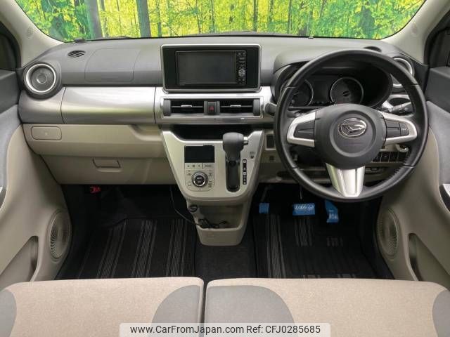 daihatsu cast 2015 -DAIHATSU--Cast DBA-LA250S--LA250S-0013889---DAIHATSU--Cast DBA-LA250S--LA250S-0013889- image 2