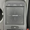 lexus is 2023 CFJ1818378 image 9