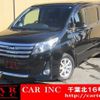 toyota noah 2015 quick_quick_ZRR80W_ZRR80-0146118 image 1