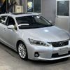 lexus ct 2011 -LEXUS--Lexus CT ZWA10-2033033---LEXUS--Lexus CT ZWA10-2033033- image 5