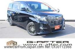 toyota alphard 2016 -TOYOTA--Alphard DBA-AGH30W--AGH30-0098775---TOYOTA--Alphard DBA-AGH30W--AGH30-0098775-