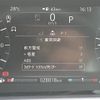 land-rover range-rover 2020 -ROVER--Range Rover 3DA-LZ2NA--SALZA2AN7LH099201---ROVER--Range Rover 3DA-LZ2NA--SALZA2AN7LH099201- image 22