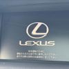 lexus rx 2012 -LEXUS--Lexus RX DBA-GGL10W--GGL10-2400179---LEXUS--Lexus RX DBA-GGL10W--GGL10-2400179- image 3