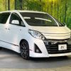 toyota alphard 2013 -TOYOTA--Alphard DBA-ANH20W--ANH20-8266911---TOYOTA--Alphard DBA-ANH20W--ANH20-8266911- image 18