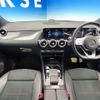 mercedes-benz b-class 2019 CFJ1831128 image 3