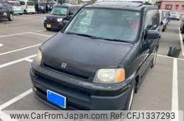 honda s-mx 1997 -HONDA--S-MX E-RH1--RH1-1015660---HONDA--S-MX E-RH1--RH1-1015660-