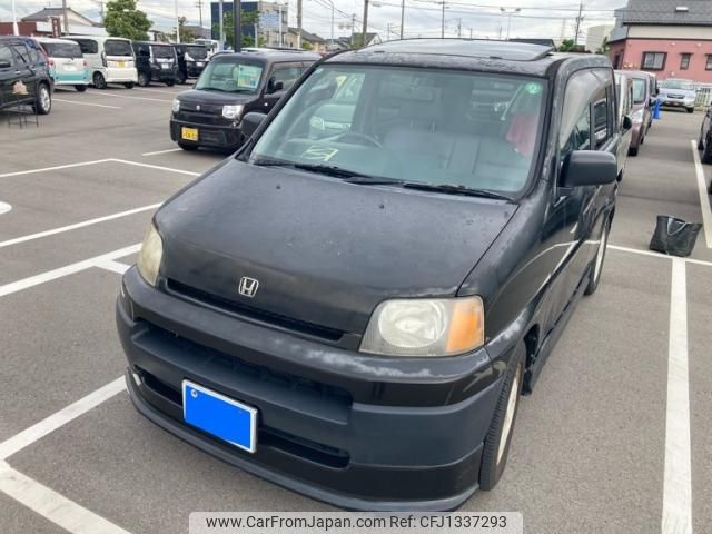 honda s-mx 1997 -HONDA--S-MX E-RH1--RH1-1015660---HONDA--S-MX E-RH1--RH1-1015660- image 1