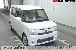 daihatsu move-conte 2014 CFJ1681960