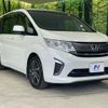 honda stepwagon 2015 -HONDA--Stepwgn DBA-RP1--RP1-1004273---HONDA--Stepwgn DBA-RP1--RP1-1004273- image 15