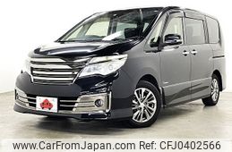 nissan serena 2016 -NISSAN--Serena DAA-HC26--HC26-132299---NISSAN--Serena DAA-HC26--HC26-132299-