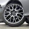 lexus rc 2015 CFJ1517823 image 24