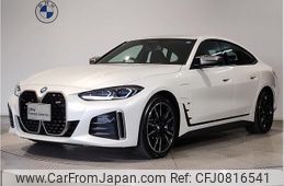 bmw i4 2024 -BMW--BMW i4 ZAA-32AW89--WBY32AW040FS71***---BMW--BMW i4 ZAA-32AW89--WBY32AW040FS71***-