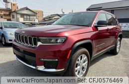 jeep grand-cherokee 2023 quick_quick_7BA-WL20_1C4PJHKN6P8775837